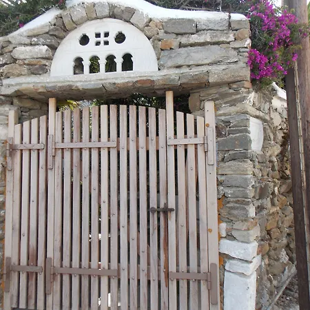 & Rania Aparthotel Mykonos Town