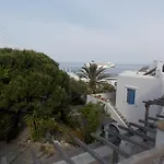 Apartmanhotel & Rania