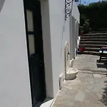 Aparthotel & Rania 3*