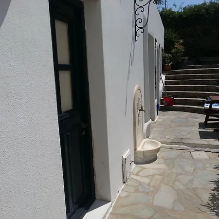 Appart hôtel & Rania 3*