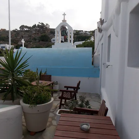 & Rania Appart hôtel