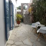 & Rania Lejlighedshotel 3*