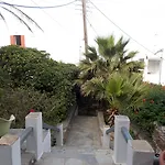 & Rania Lejlighedshotel