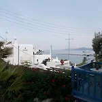Lejlighedshotel & Rania 3*