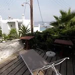 Lejlighedshotel & Rania 3*
