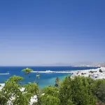 Apart Otel & Rania