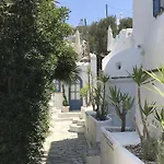 Lejlighedshotel & Rania