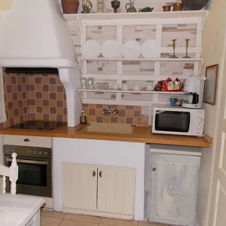 아파트호텔 & Rania